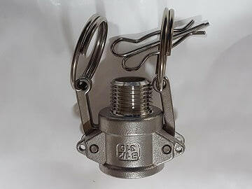 Camlock B Male | The Home Brew Shop | 8461936