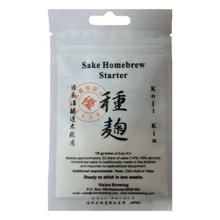 Sake Koji Kin Home Brew Starter front packet