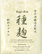 Sake - Koji Kin Home Brew Kit